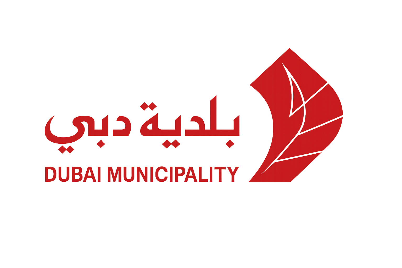 Dubai Municipality Logo