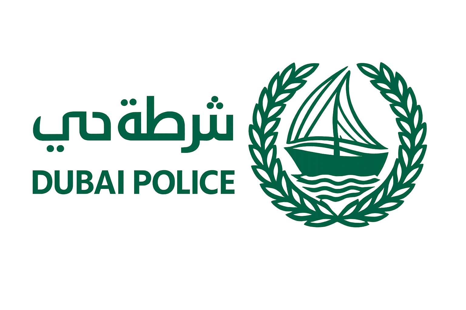 Dubai Police Logo