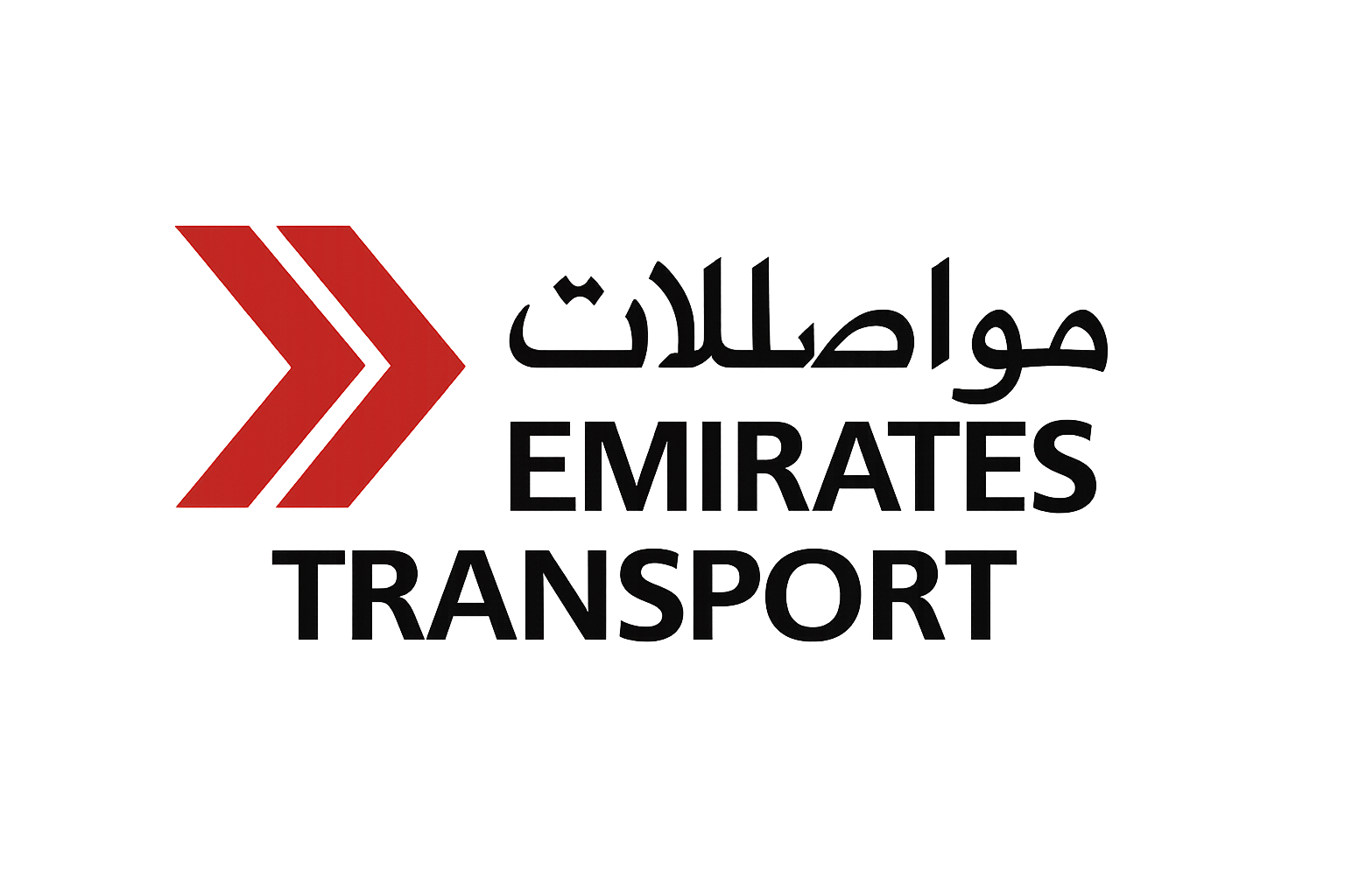Emirates Transport Logo